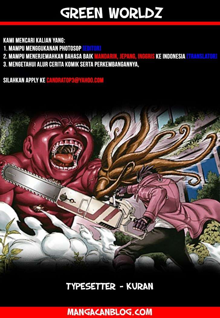 Komik Green Worldz Chapter 47 gambar nomor 1