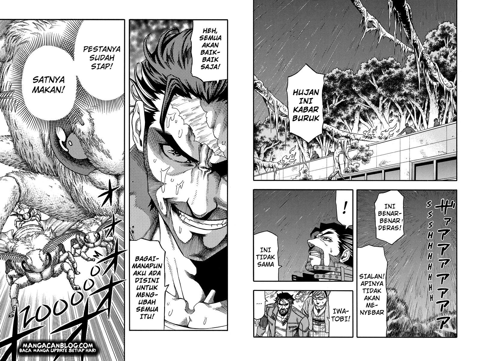 Green Worldz Chapter 47 Gambar 3