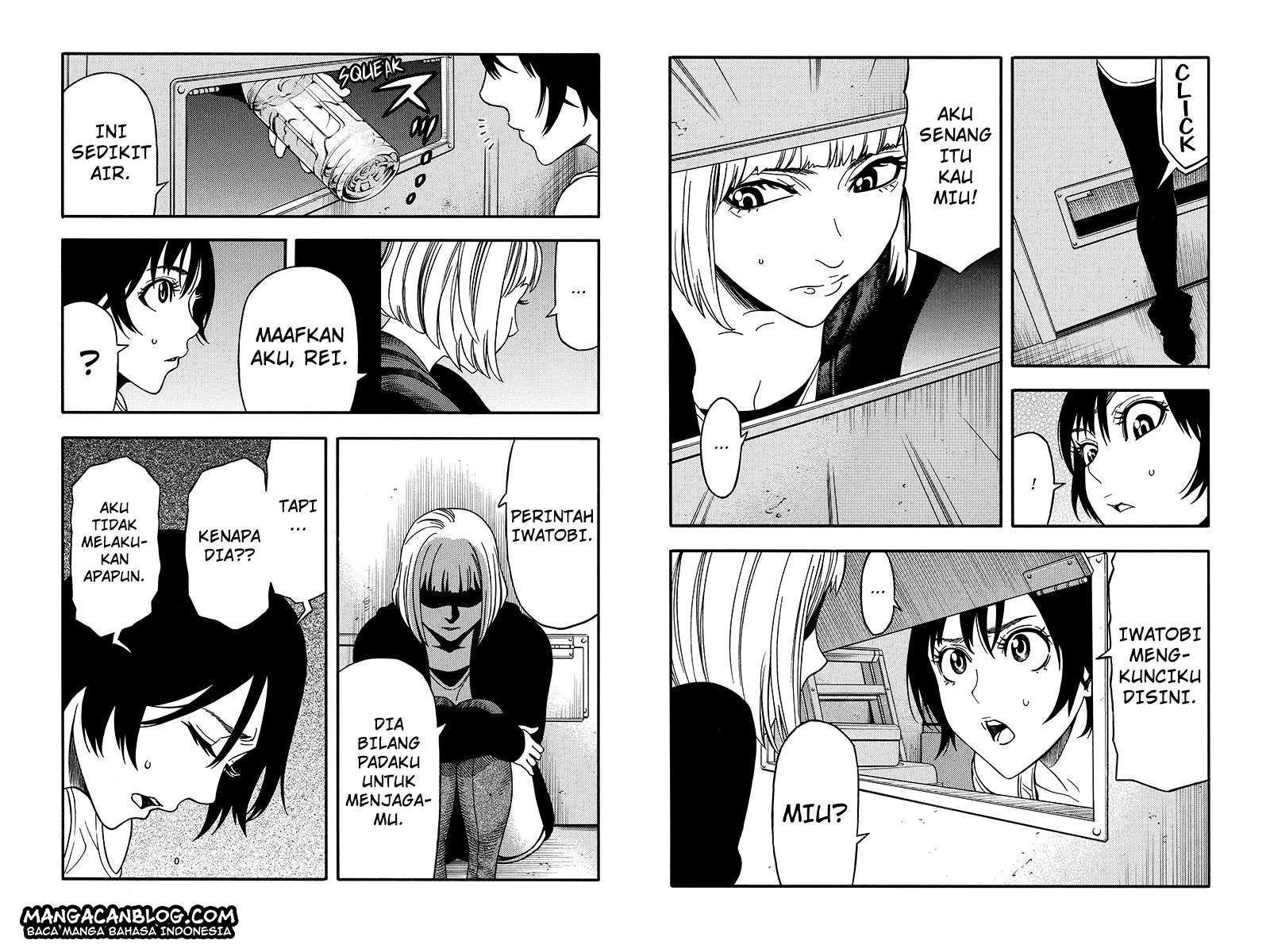 Green Worldz Chapter 46 Gambar 3