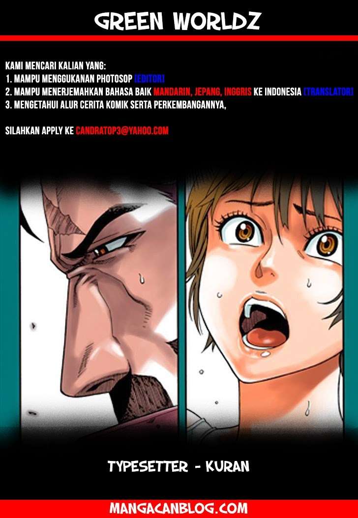 Komik Green Worldz Chapter 45 gambar nomor 1
