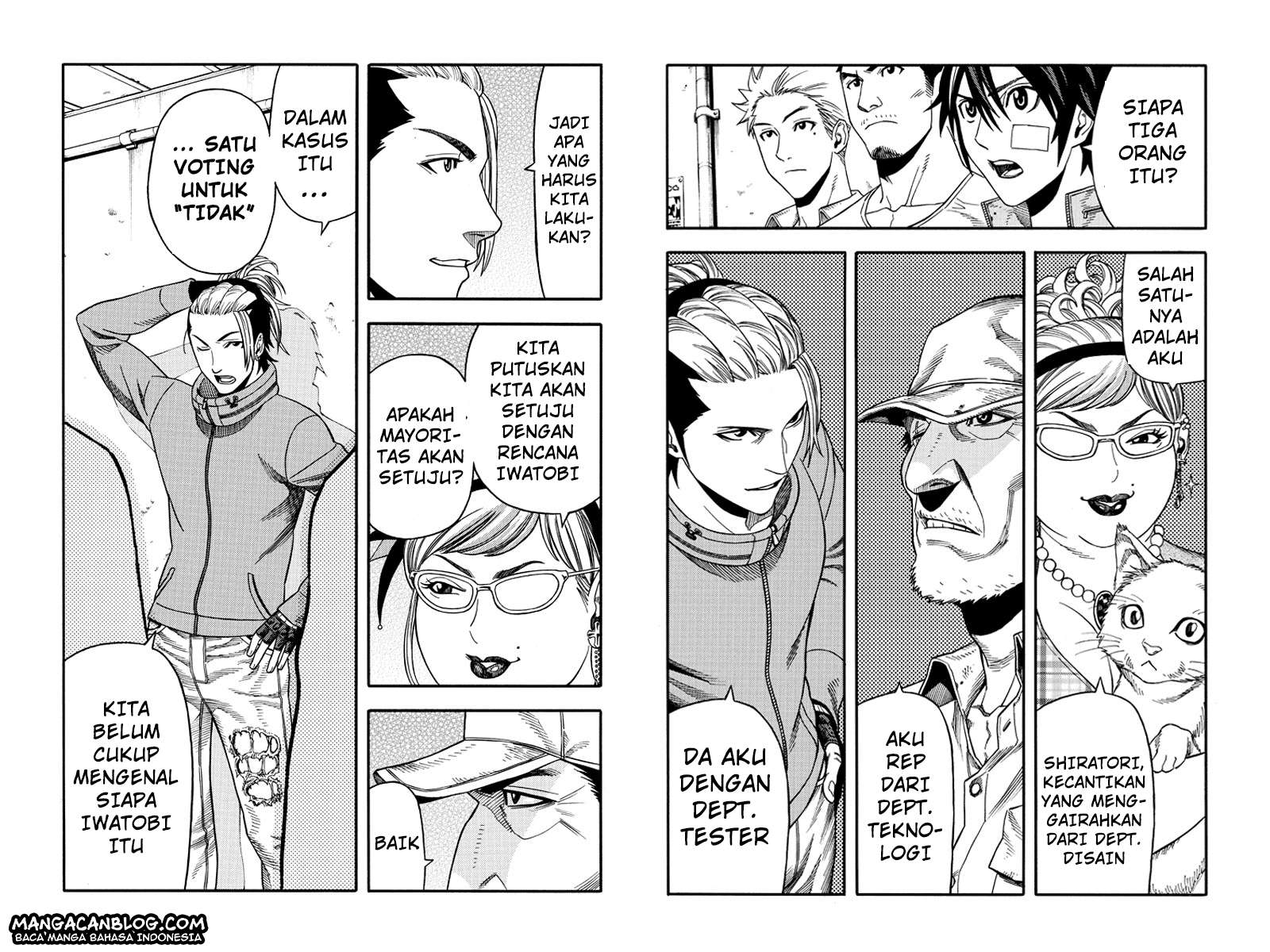 Green Worldz Chapter 45 Gambar 4