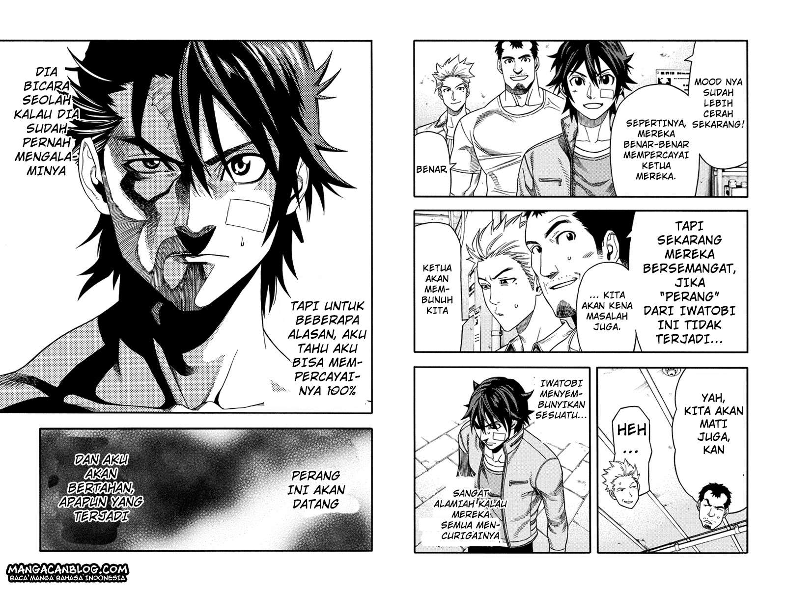 Green Worldz Chapter 45 Gambar 7