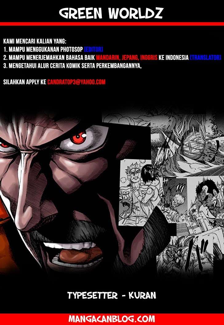 Komik Green Worldz Chapter 44 gambar nomor 1