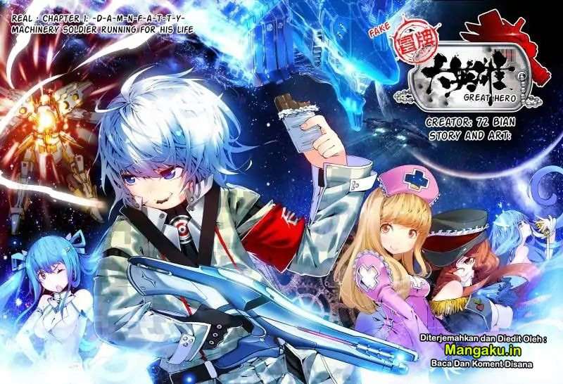 Fake Hero Chapter 01 Gambar 8