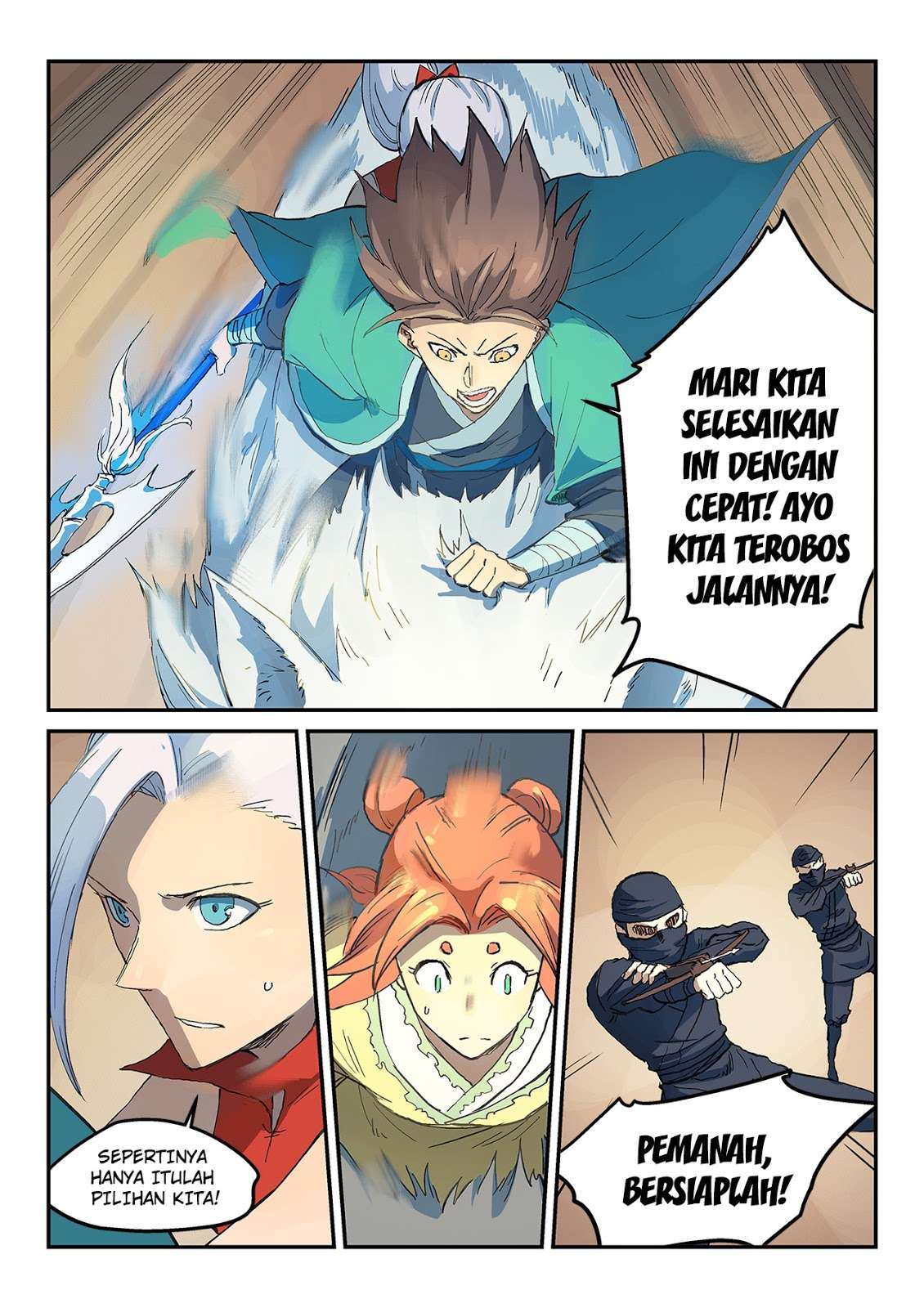 Star Martial God Technique Chapter 315 Gambar 7