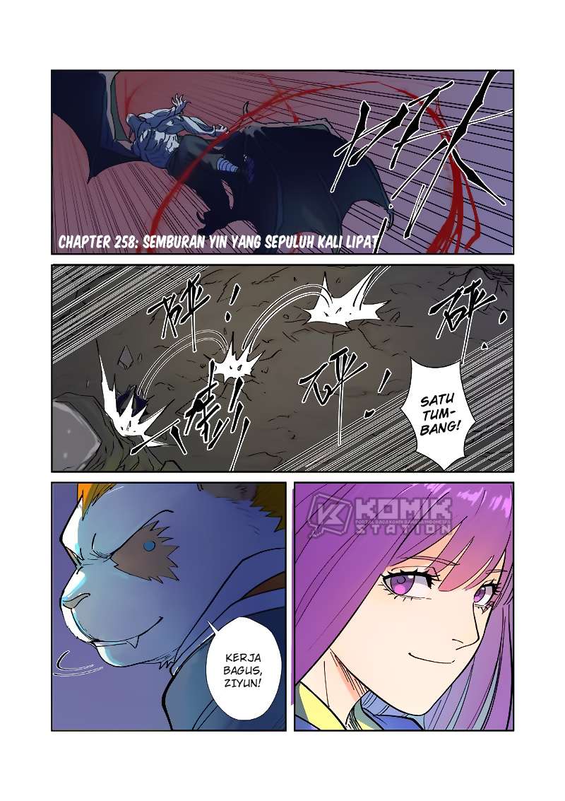 Manhua Tales of Demons and Gods Chapter 258 gambar nomor 2
