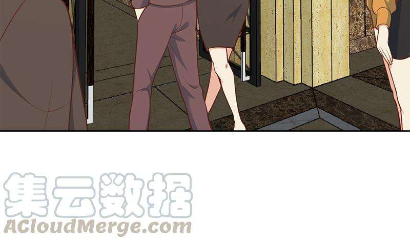 Cultivation Return on Campus Chapter 59 Gambar 42