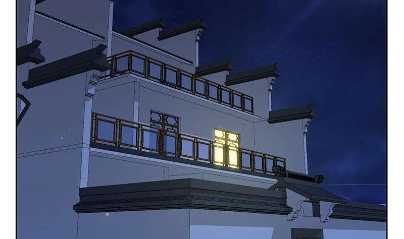 Cultivation Return on Campus Chapter 59 Gambar 5