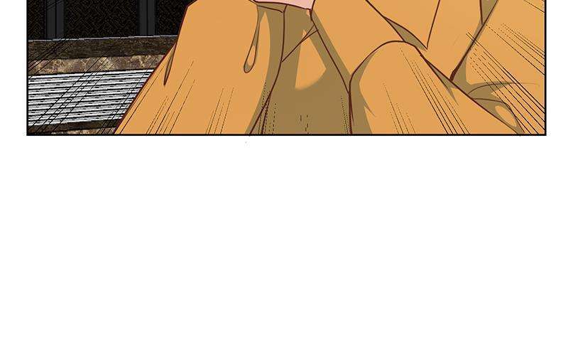 Cultivation Return on Campus Chapter 59 Gambar 50