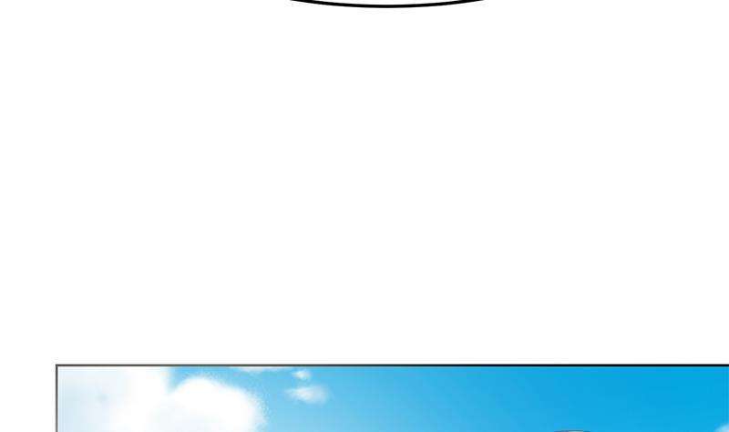 Cultivation Return on Campus Chapter 59 Gambar 15