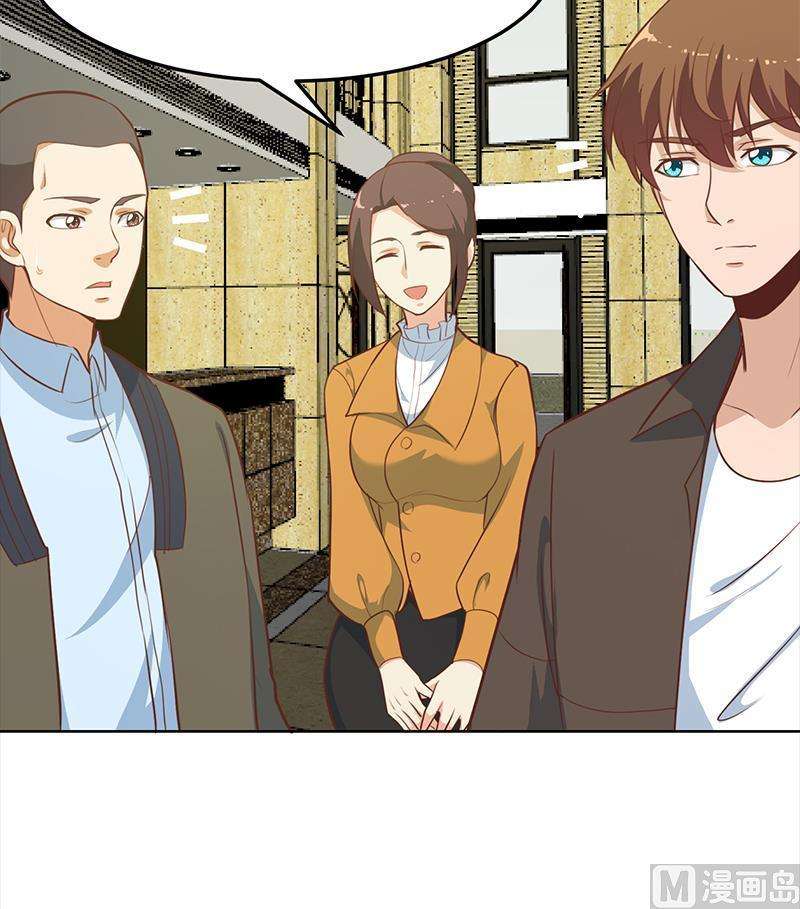 Cultivation Return on Campus Chapter 59 Gambar 34