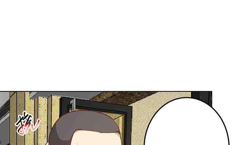 Cultivation Return on Campus Chapter 59 Gambar 35