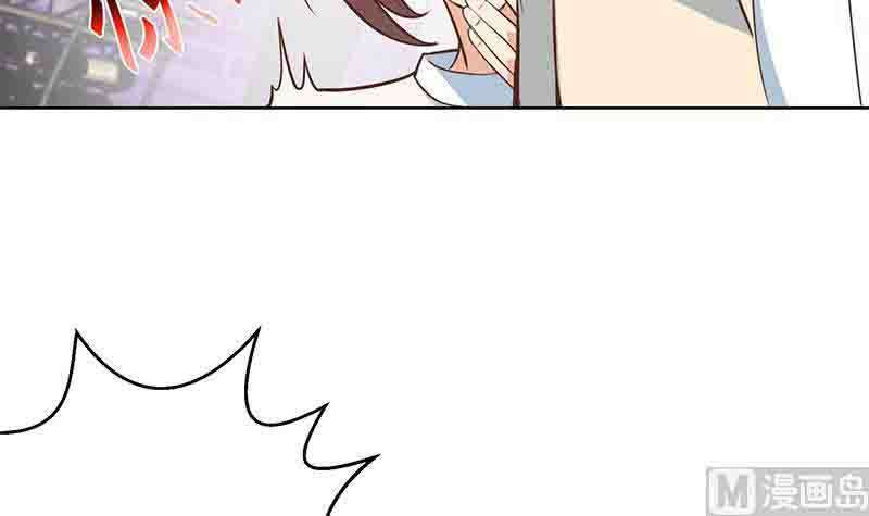 Cultivation Return on Campus Chapter 60 Gambar 43