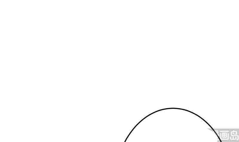 Cultivation Return on Campus Chapter 60 Gambar 49