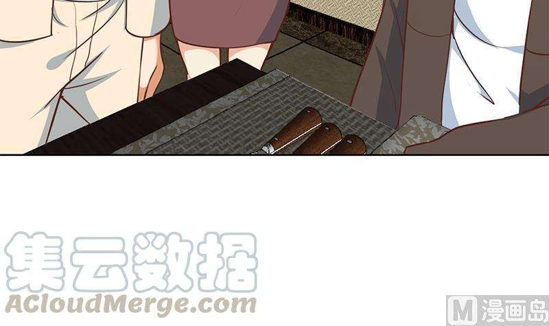 Cultivation Return on Campus Chapter 60 Gambar 52