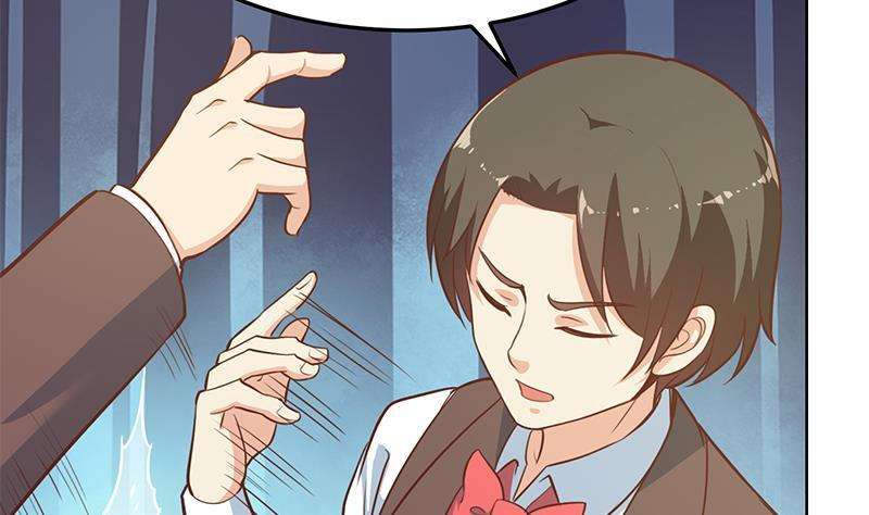 Cultivation Return on Campus Chapter 60 Gambar 24