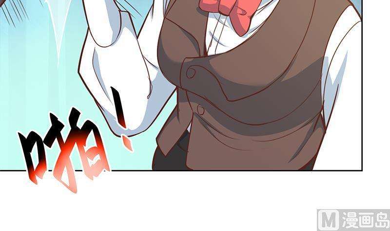 Cultivation Return on Campus Chapter 60 Gambar 25