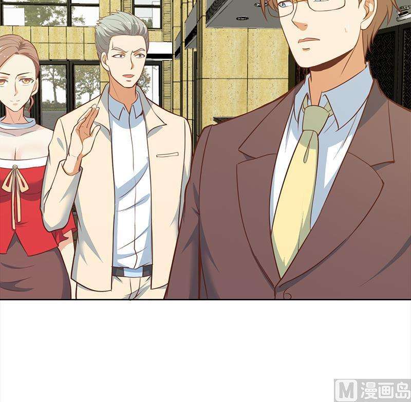 Cultivation Return on Campus Chapter 60 Gambar 34