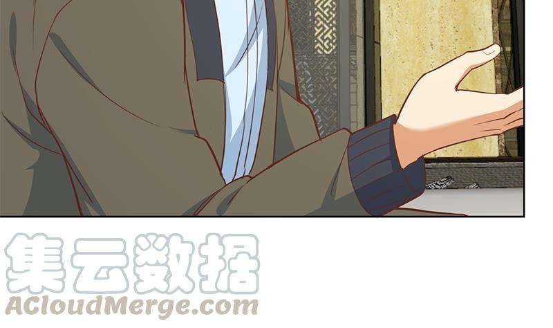 Cultivation Return on Campus Chapter 61 Gambar 42