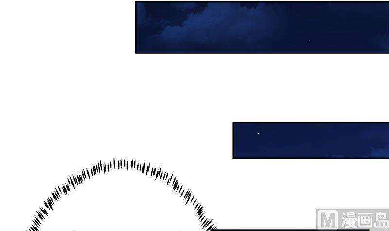 Cultivation Return on Campus Chapter 61 Gambar 43