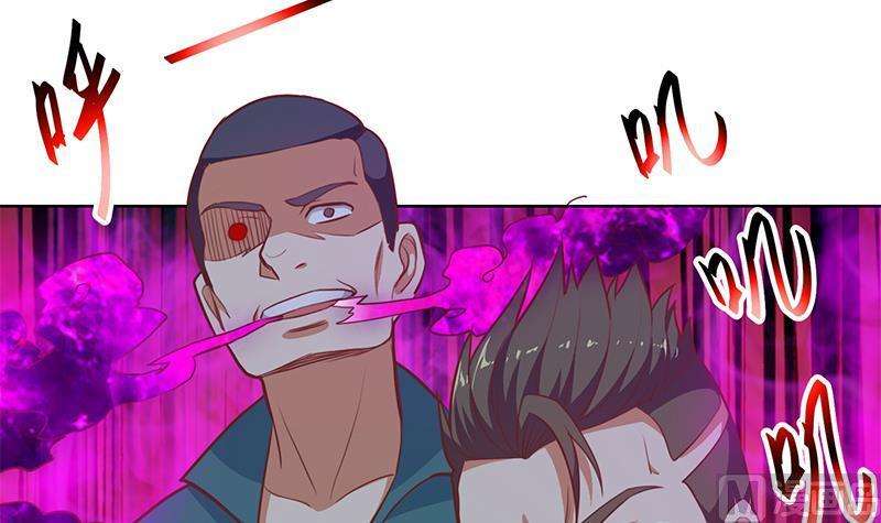 Cultivation Return on Campus Chapter 61 Gambar 55