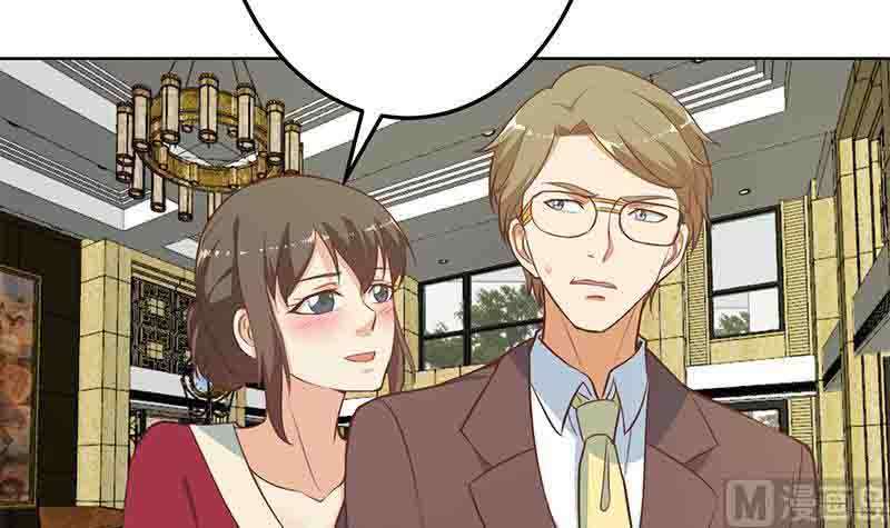 Cultivation Return on Campus Chapter 61 Gambar 7