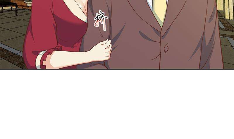 Cultivation Return on Campus Chapter 61 Gambar 8