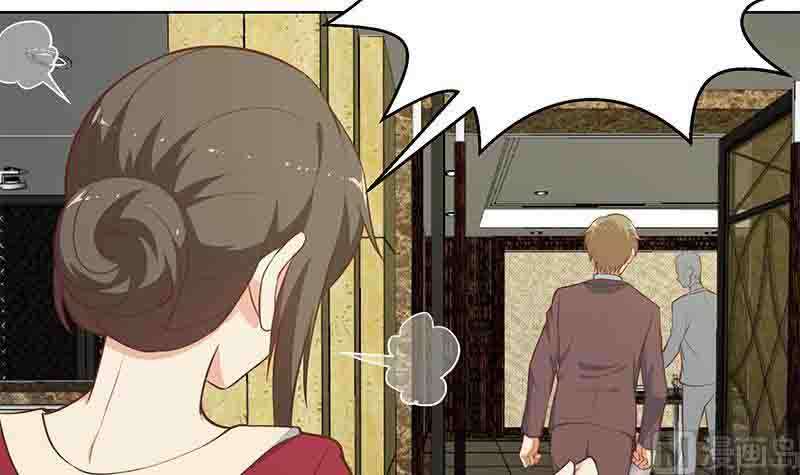 Cultivation Return on Campus Chapter 61 Gambar 13