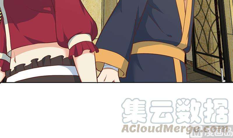 Cultivation Return on Campus Chapter 61 Gambar 22