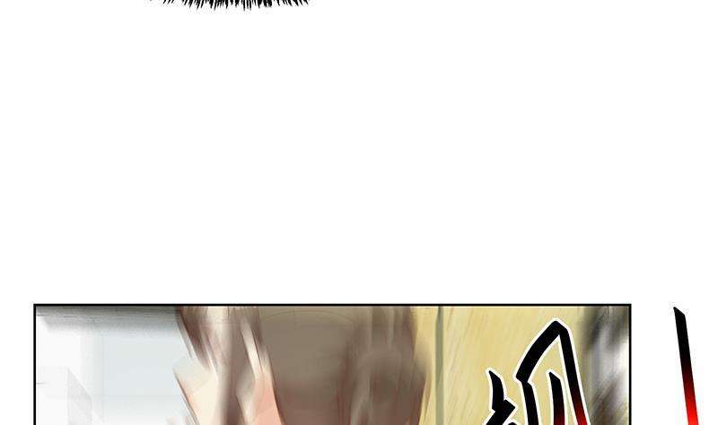 Cultivation Return on Campus Chapter 61 Gambar 26