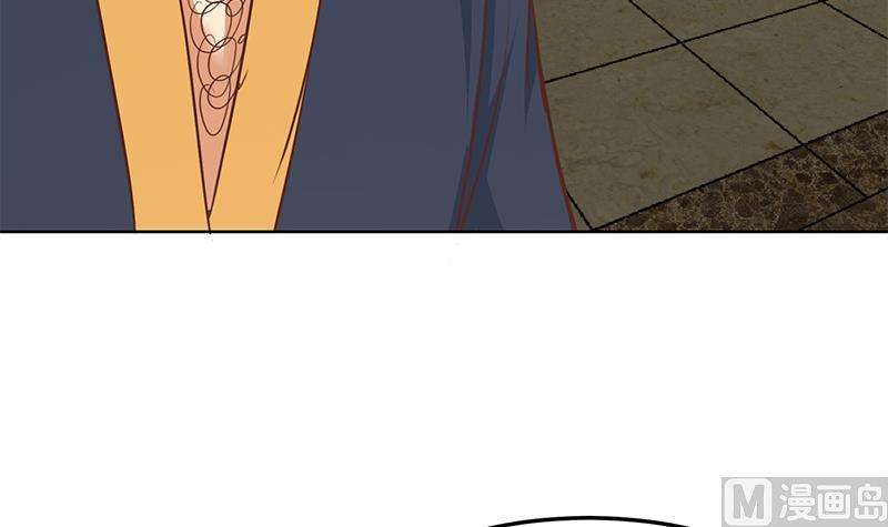 Cultivation Return on Campus Chapter 61 Gambar 31