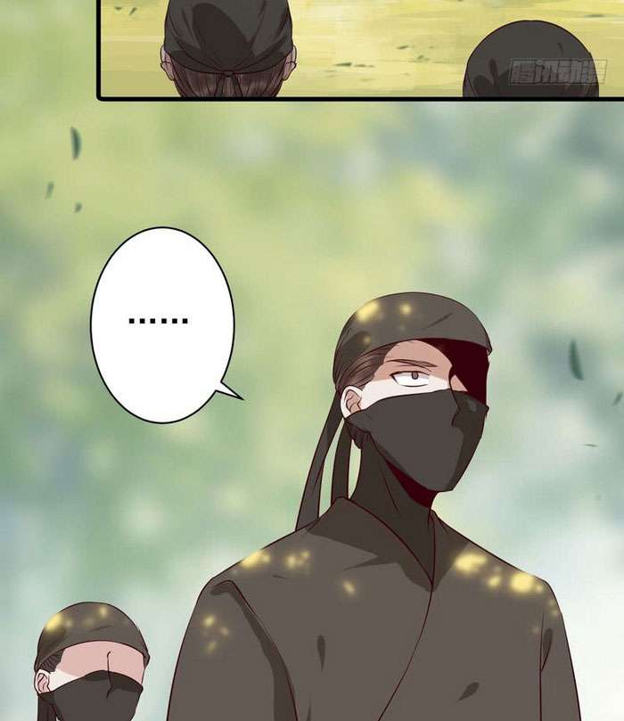 The Ghostly Doctor Chapter 144 Gambar 43