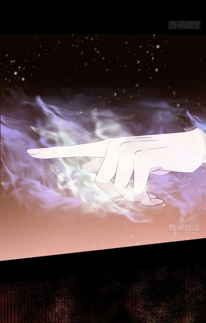 The Ghostly Doctor Chapter 144 Gambar 25