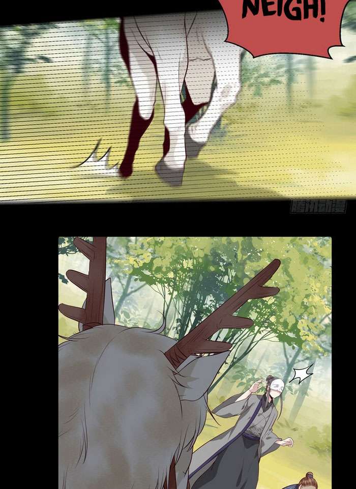 The Ghostly Doctor Chapter 144 Gambar 31