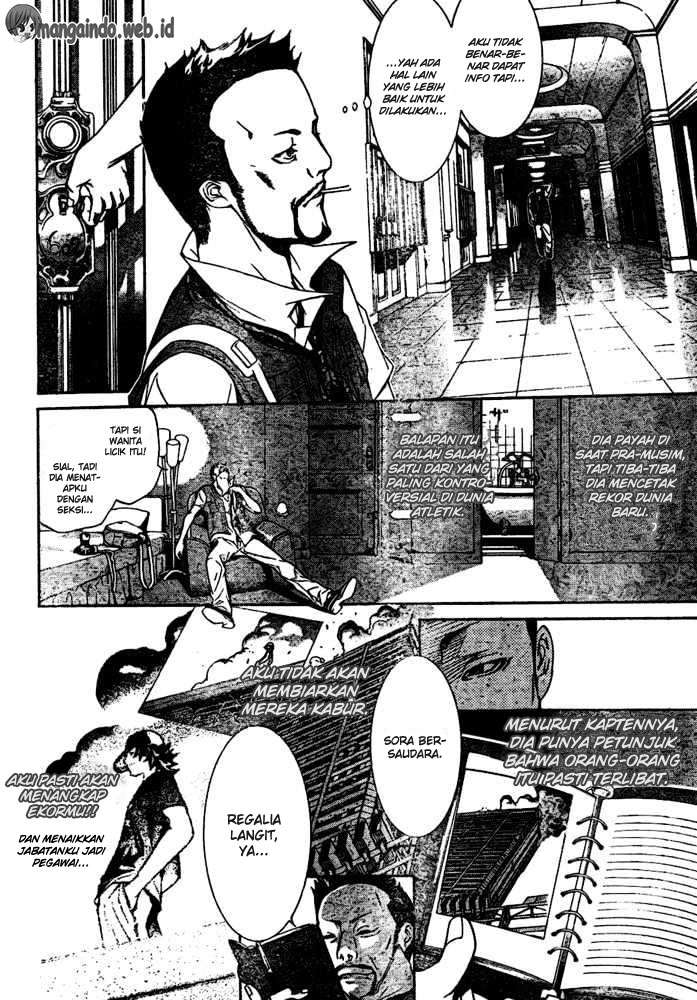 Air Gear Chapter 182 Gambar 12