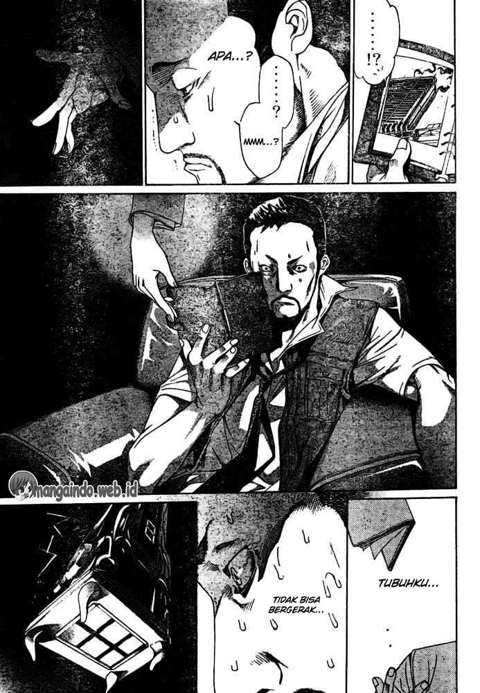 Air Gear Chapter 182 Gambar 13