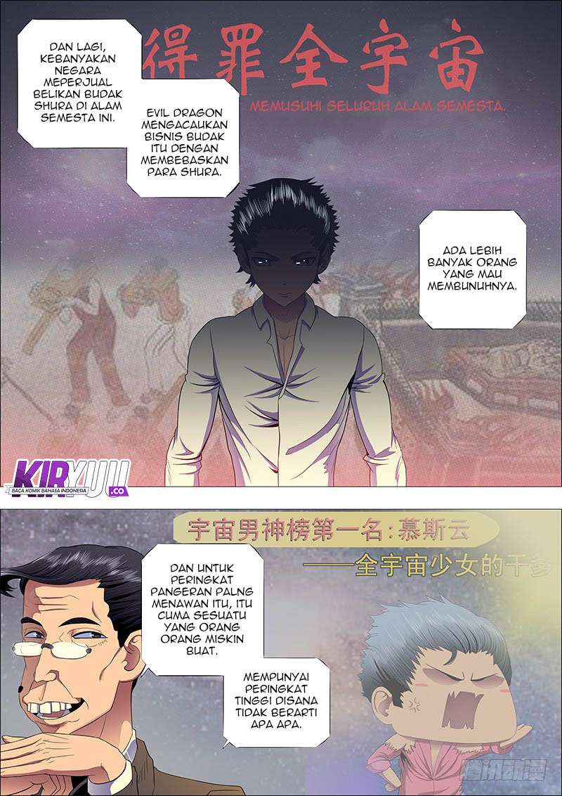 Iron Ladies Chapter 126 Gambar 6