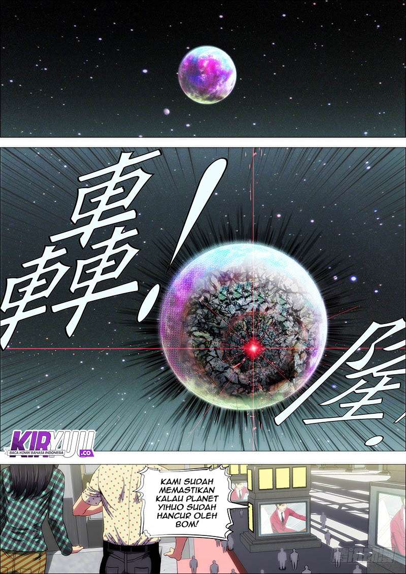 Komik Iron Ladies Chapter 126 gambar nomor 1