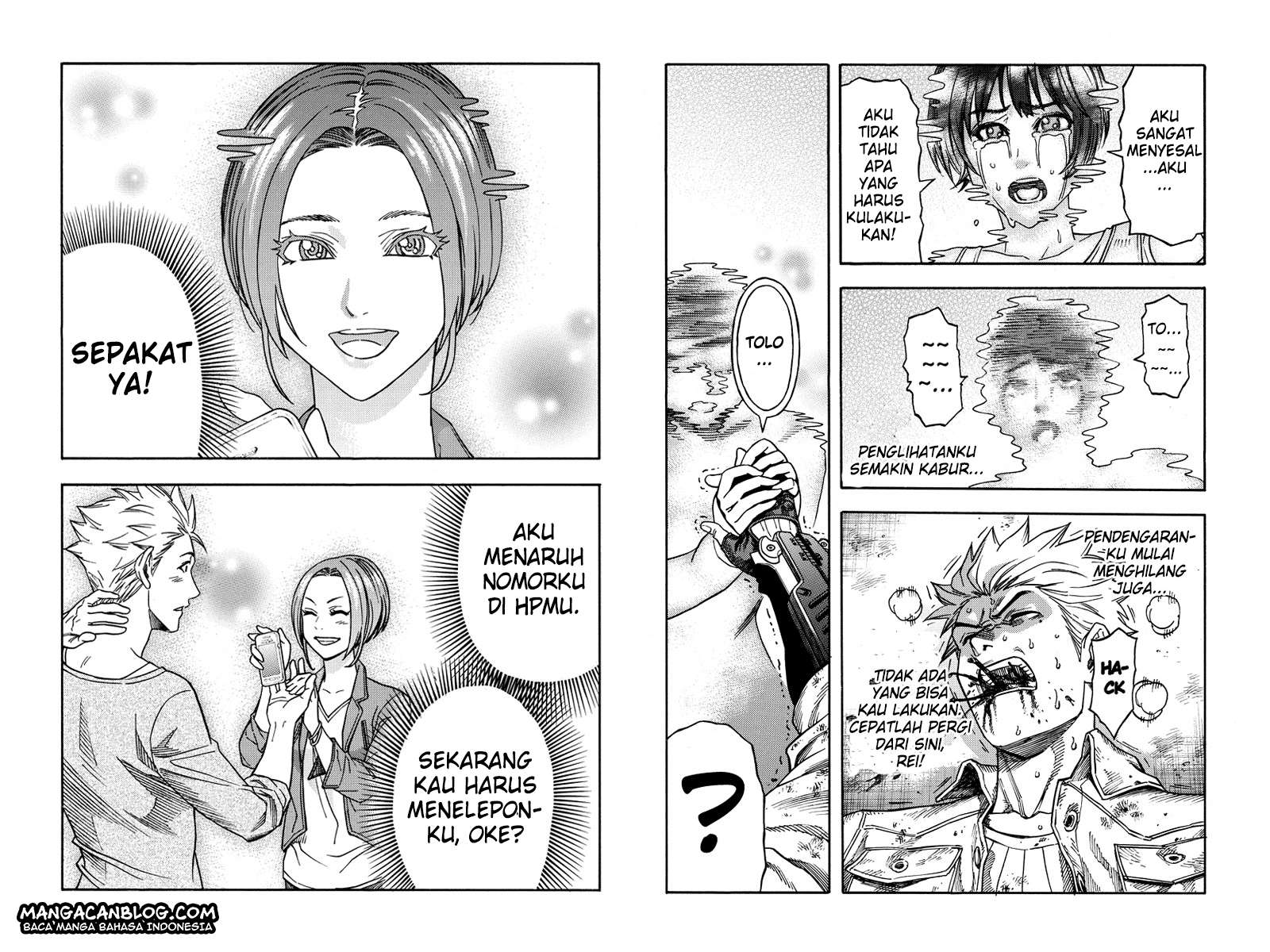 Manga Green Worldz Chapter 36 gambar nomor 2