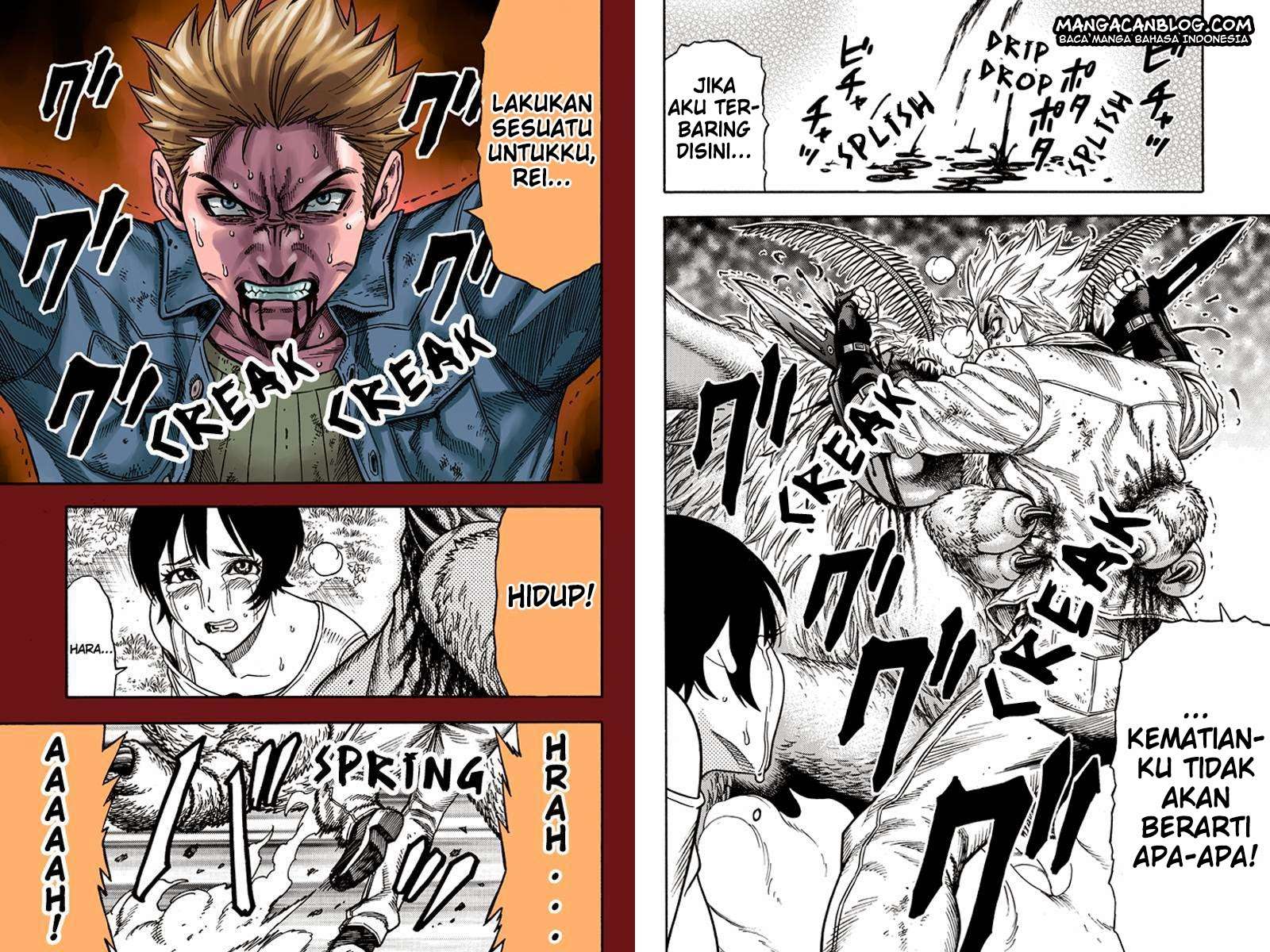 Green Worldz Chapter 36 Gambar 5