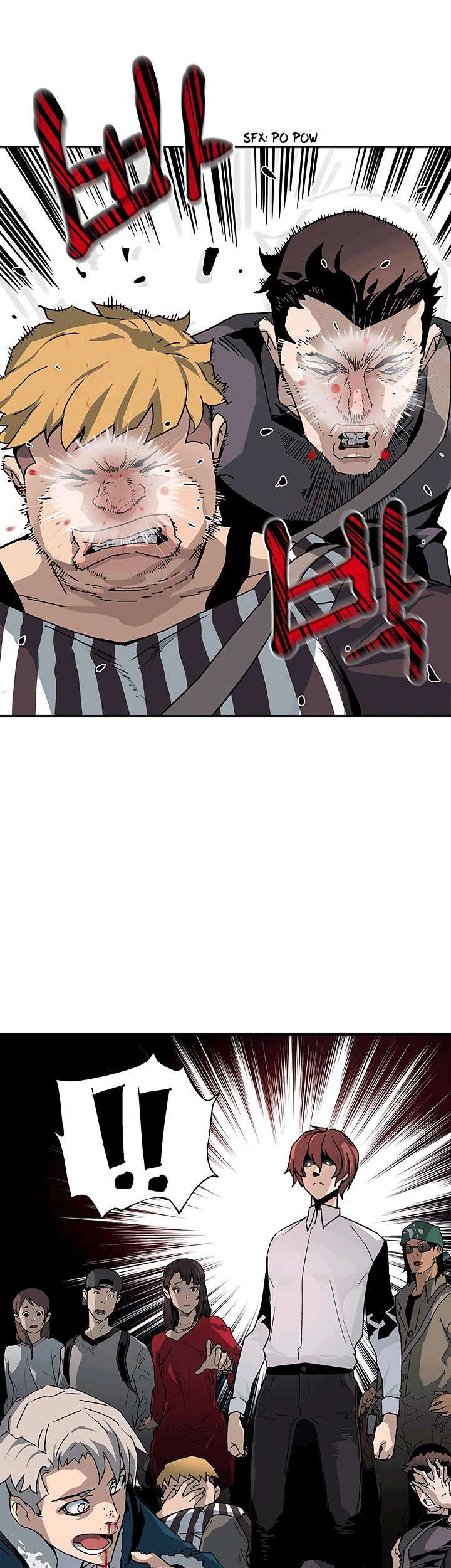 The Second Coming of Gluttony Chapter 20 Gambar 24