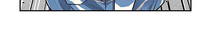 The Second Coming of Gluttony Chapter 20 Gambar 30