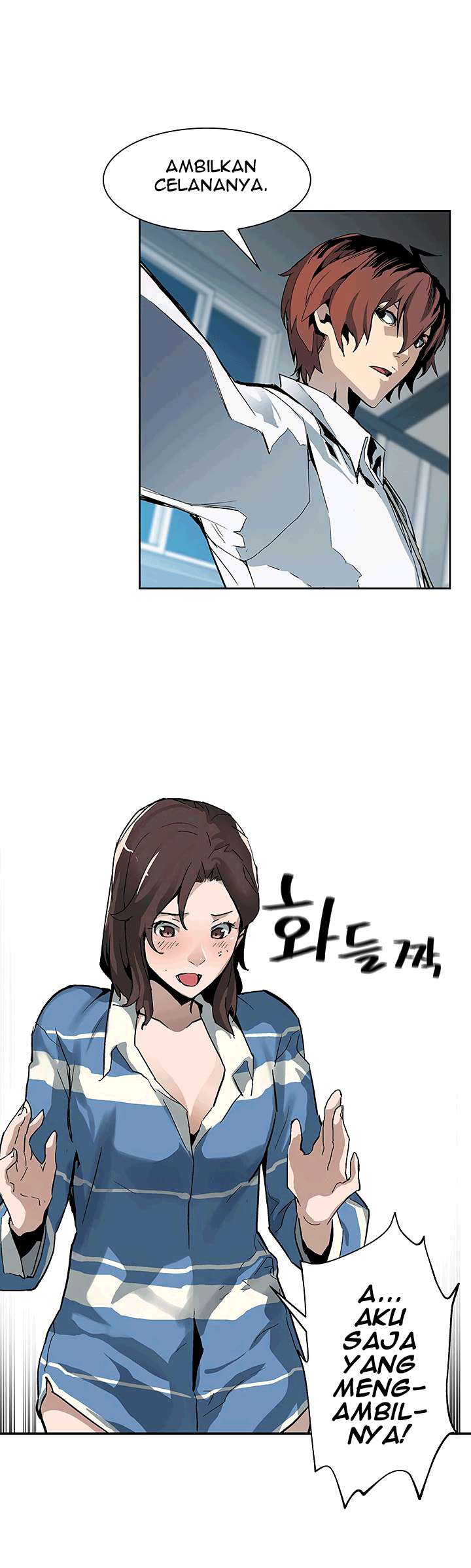 The Second Coming of Gluttony Chapter 20 Gambar 32