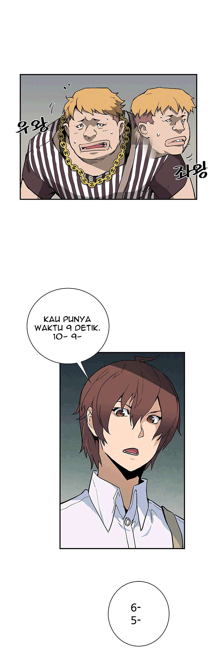 The Second Coming of Gluttony Chapter 20 Gambar 36