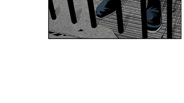 The Second Coming of Gluttony Chapter 20 Gambar 5