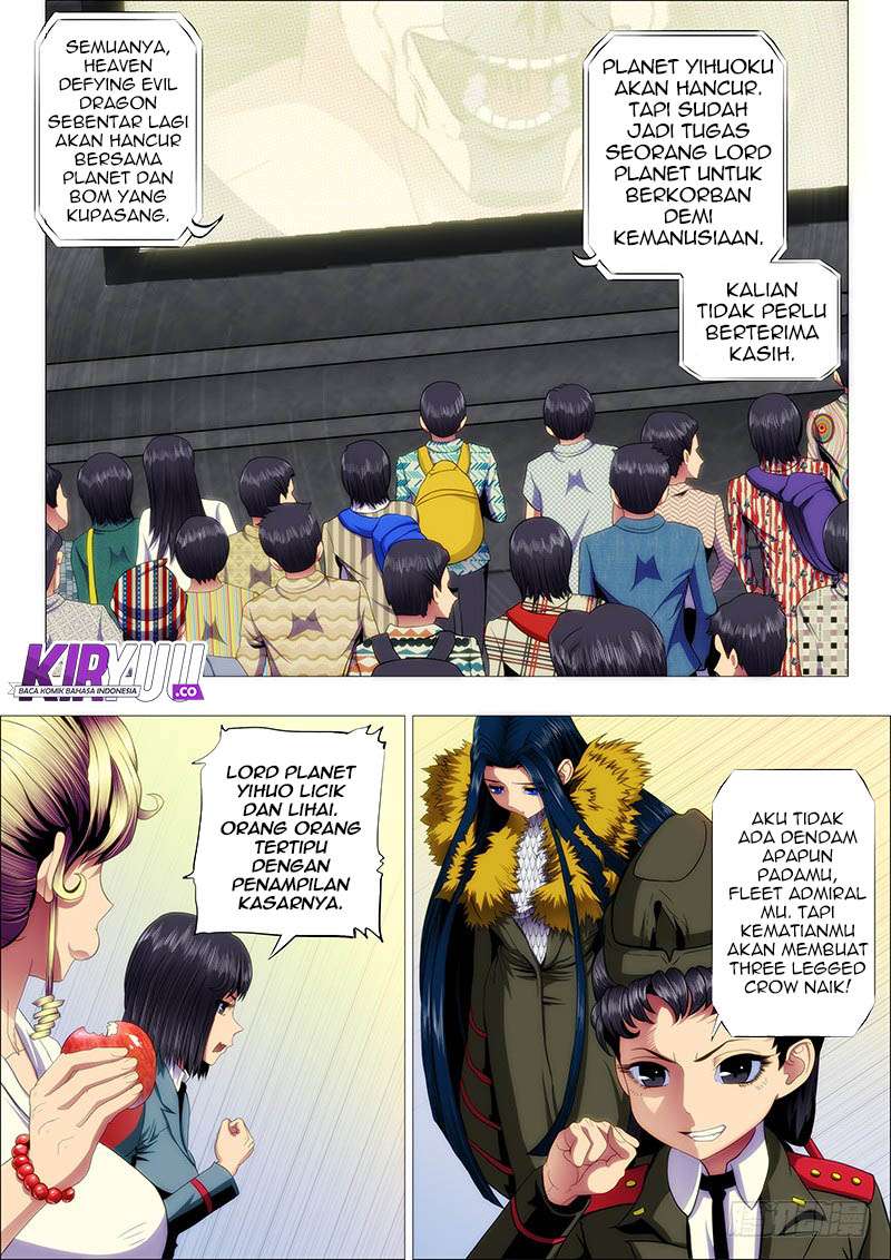 Komik Iron Ladies Chapter 125 gambar nomor 1