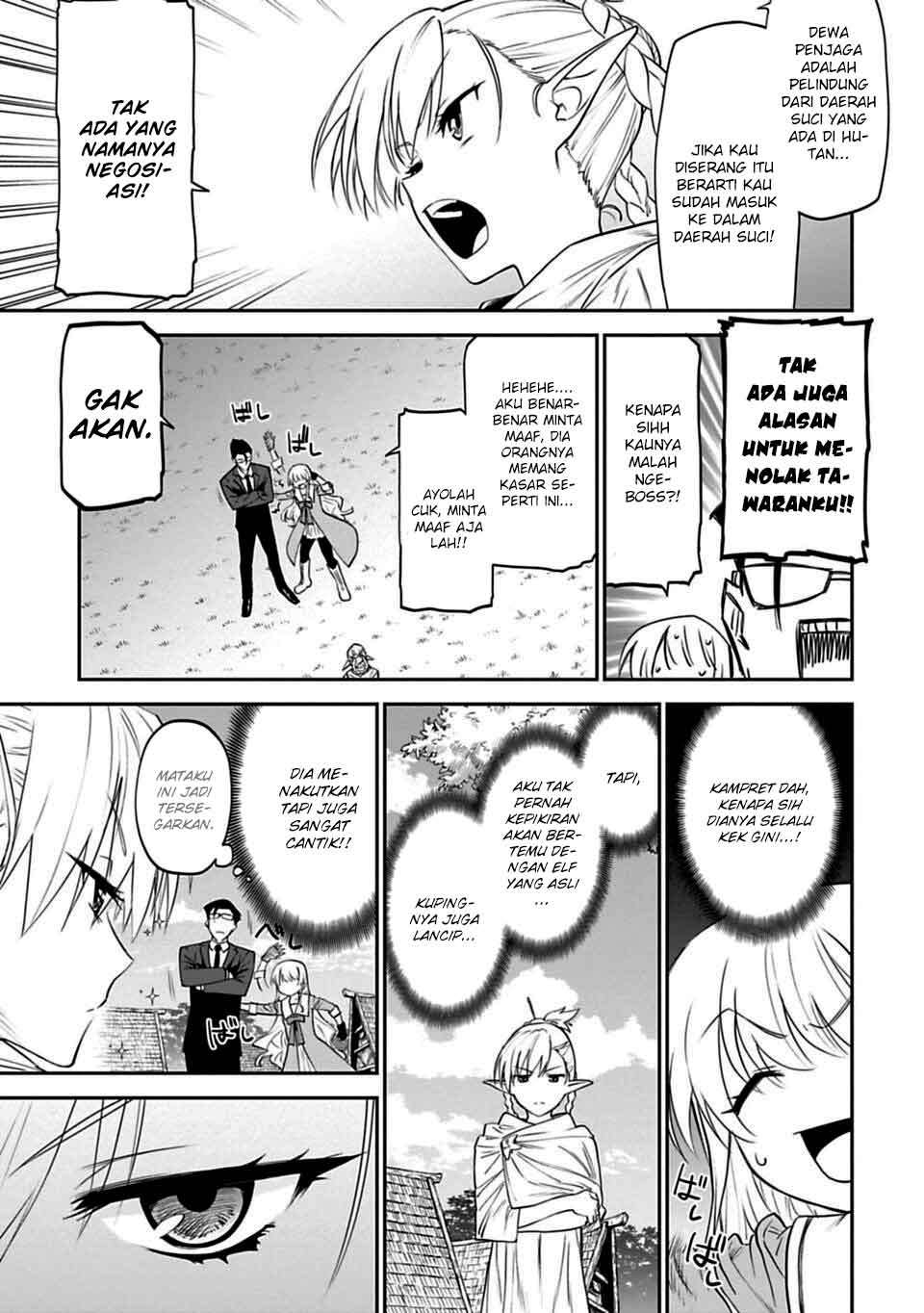 Fantasy Bishoujo Juniku Ojisan Chapter 09 Gambar 5