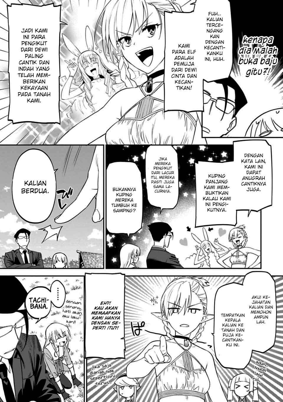 Fantasy Bishoujo Juniku Ojisan Chapter 09 Gambar 7