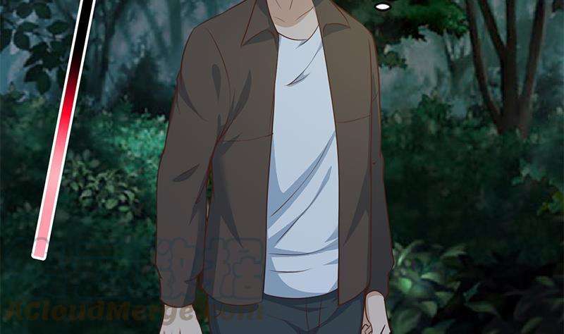 Cultivation Return on Campus Chapter 66 Gambar 44