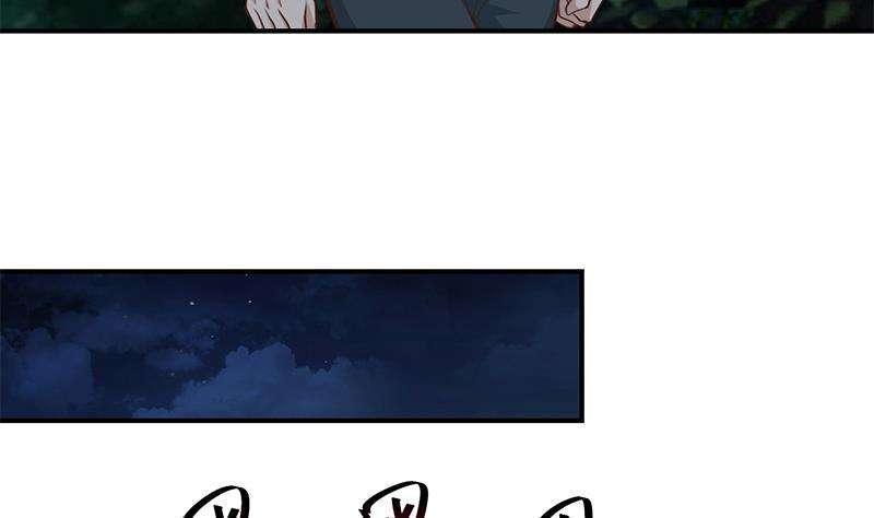 Cultivation Return on Campus Chapter 66 Gambar 45